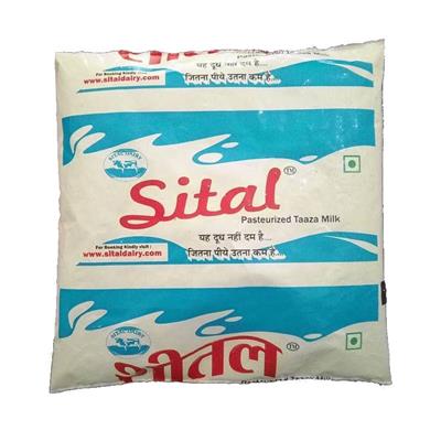 Pasteurized Milk