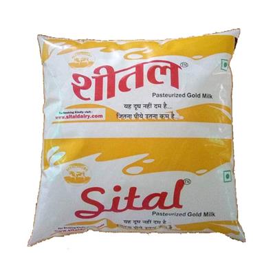 Pasteurized Gold MIlk